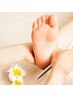 つるっつる【フットケア】40分5,500円