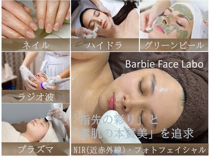バービーフェイス 恵比寿(Barbie Face)の写真