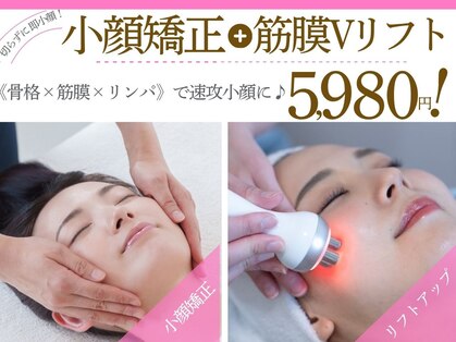 ビューティースタジオ エイワン(A1)の写真