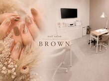 ブラウン アンド ココル(BROWN&cocoru)