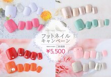ダッシングディバ 浦和パルコ店(DASHING DIVA)