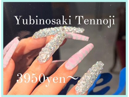 ゆびノさき +tennojiの写真