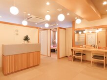 明心 ハリッチ(HARICCHI)/