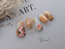 ワイネイル(Y.nail)