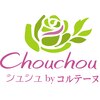 シュシュバイコルテーヌ(Chouchou by Cortanu)ロゴ