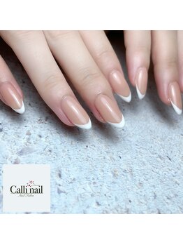 カリネイル(Calli nail)/フレンチネイル