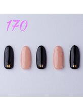 はあとねいる 南越谷店/