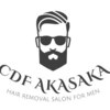シーディーエフ アカサカ(CDF Akasaka)ロゴ