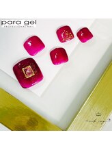 ミルクウサギ 三宮店(MILK USAGI)/7月パラジェルフット定額