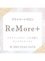 リモアプラス(ReMore+)/ReMore+