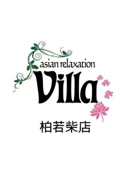 初めての方にオススメ