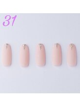 はあとねいる 横浜中田店/