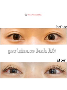 ビビデバビデ(Vivide Vavide)/ビビデのパリジェンヌで長持ち美