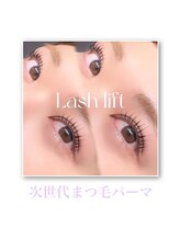 アース コアフュールボーテ 新潟紫竹山店(EARTH coiffure beaute)/次世代まつ毛パーマ