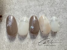 エスティロ(Estilo)/winter～January《+apコース》