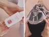 ◆背中のスクラブケア×透明感ある艶肌◆マーメイドセルフェイシャル90分