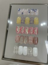 エヌアンドエー(N&A)/定額S