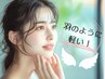 オフ無料★極柔フラットラッシュ140本8700円