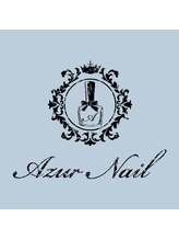 アジュールネイル 上本町店(AzurNail) スタッフ 一同