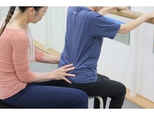 エコ(ECO)/先ずは身体をチェック！