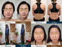 ハカハカ(HAKA HAKA)