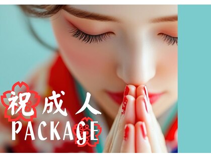 クリエイティブサロンナオ(Creative Salon Nao)の写真