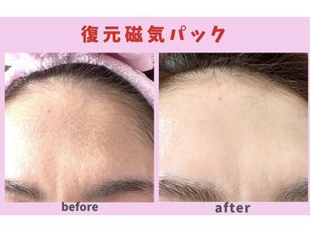 サロン ほほえむ(Fofo-m)/