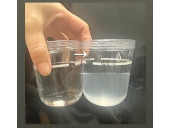 シャルム(CHARME)/毛穴洗浄