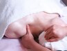 ★花粉の緊急対策★仰向け施術デコルテ、首肩、頭、足裏 &nbsp;&nbsp;計65分