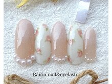 ライリア 小手指店(Rairia)/デザインコース