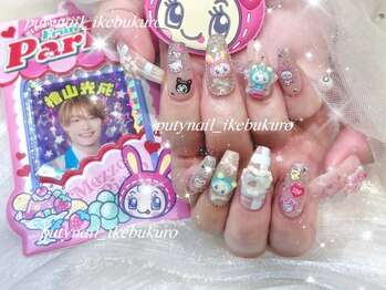 プティネイル 池袋(Puty Nail)/ベリエちゃん平成女児ネイル☆