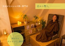 タマヨモ(tamayomo)