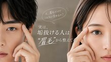 サロンアヌエヌエ ポノサロン(SalonAnuenue×pono_salon)