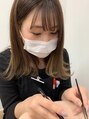 マキア 新越谷店(MAQUIA) 今成 亜佳弥