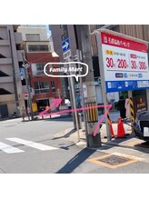 ヒトヤスミ(HITOYASUMI)/コンビニが目印☆