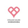 アイラッシュサロンシュシュ 綱島店(chou chou)のお店ロゴ