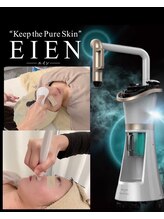 アンベリール(Embellir)/【希少EIEN】毛穴洗浄★角栓除去