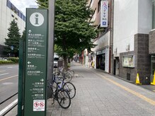 ナオル整体 仙台院(NAORU整体)/道順３　広瀬通駅から