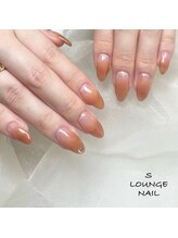 エスラウンジネイル(S LOUNGE NAIL)/