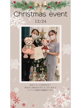 R-1ビューティーサロン 銀座/☆クリスマスイベント☆