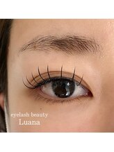 ビューティールアナ(beauty Luana)/フラットラッシュ120本
