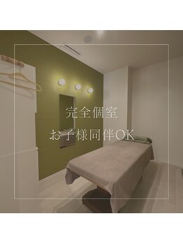 ラクリエ 姫路駅前院(La Creer)/LaCreerが選ばれる理由（４）