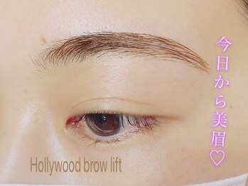 ウオン(UON)/ハリウッドブロウリフト