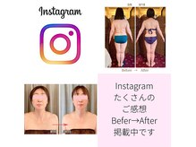 花音の雰囲気（皆さまの変化やご感想をご紹介中ぜひご登録を♪  aya.kanon1129）
