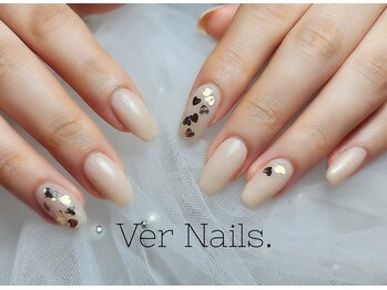 ウェールネイルズ(Ver Nails.)/ワンカラーネイル