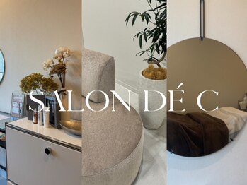 サロンドシー(SALON DE C)