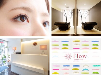 フロートータルビューティ(flow TOTAL BEAUTY)の写真