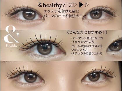 ベベ(bebe)の写真