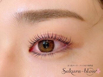 サクラブロウ 神戸三宮店(Sakura-blow)/まつげパーマ/パリジェンヌ/神戸