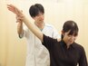 迷ったらまず相談！丁寧なカウンセリングで最適な施術をご提案！¥6500→¥2980